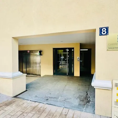 Le Croisette - Close To Palais &